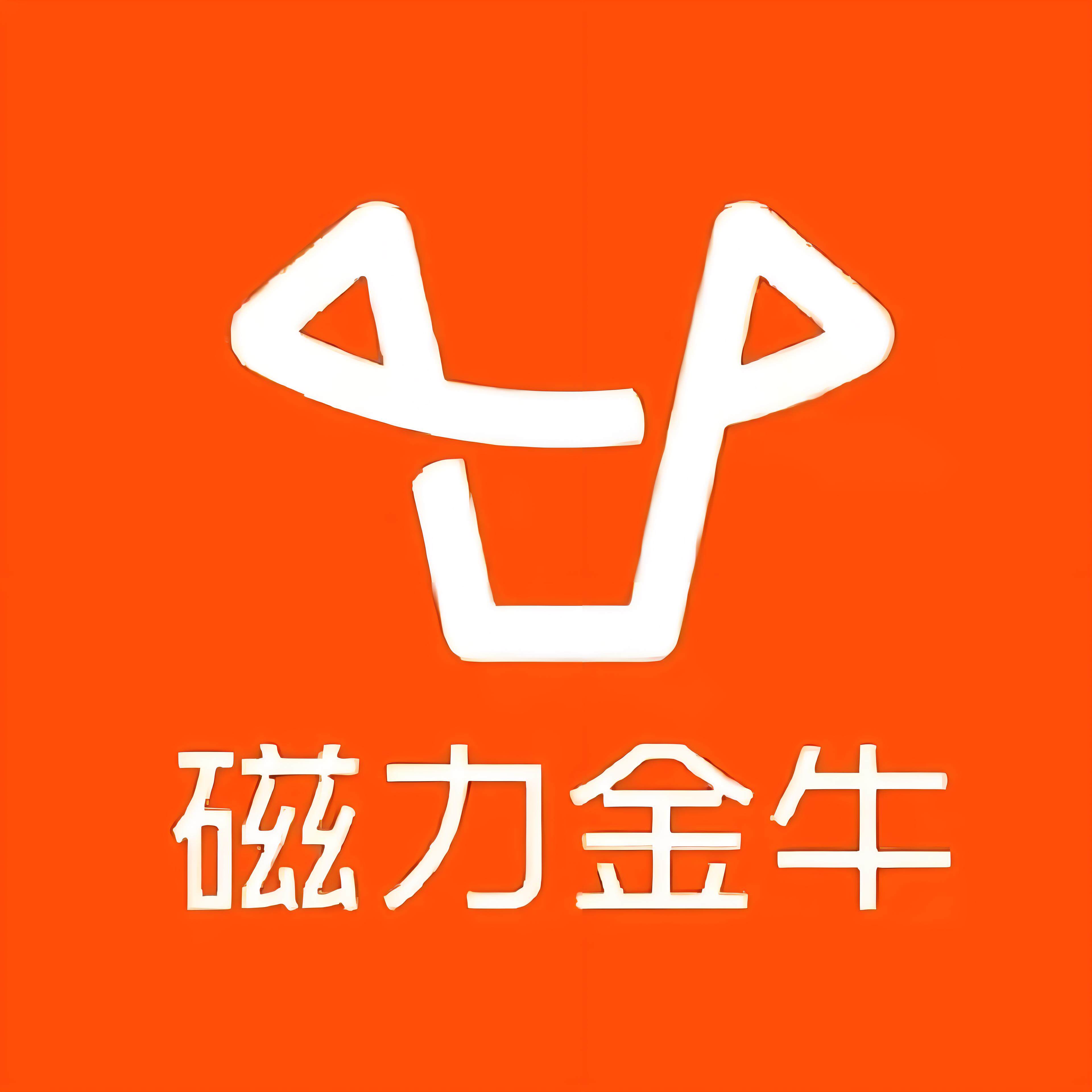 蚌埠快手广告